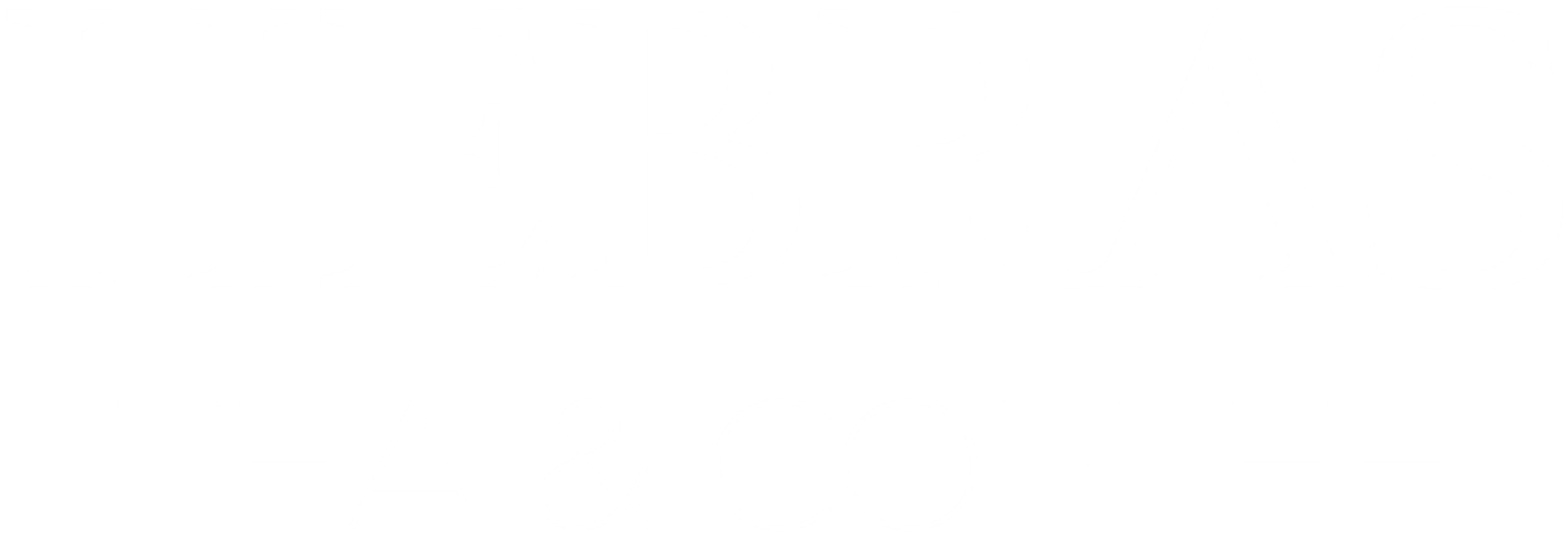 Hebras Tea & Coffee Logo